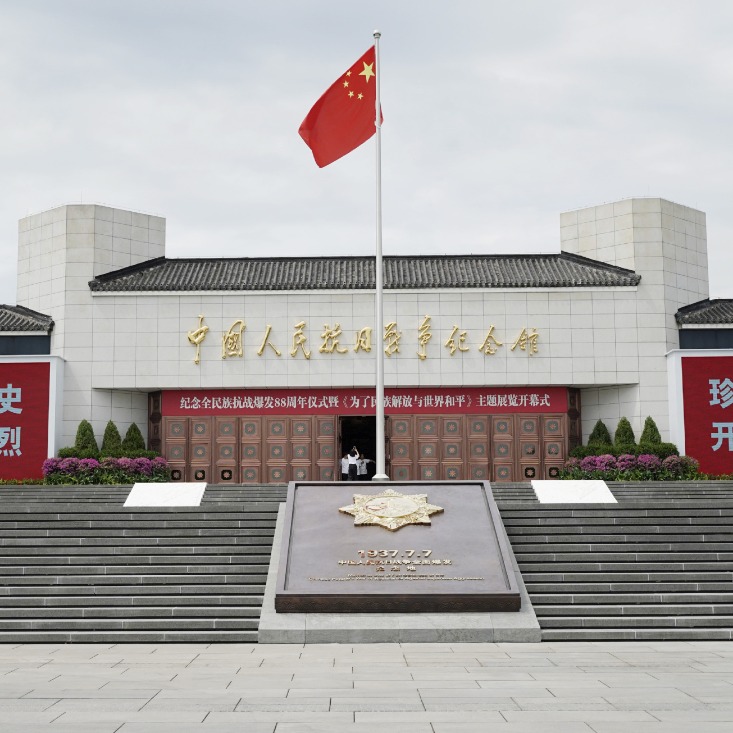 Museum brings resistance to life with new exhibits