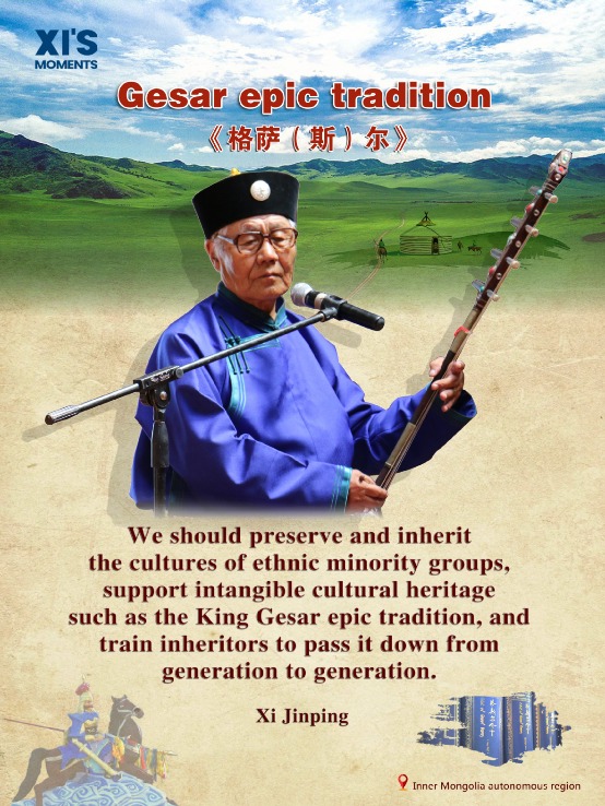 Witnessing heritage: Xi's cultural encounters (4)
