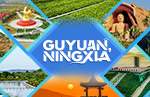 Guyuan, Ningxia