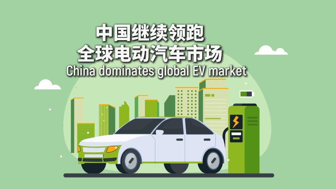 China dominates global EV market