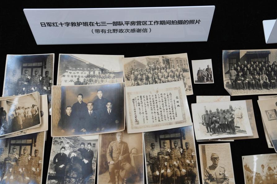 New evidence of historical Japanese germ-warfare unit released