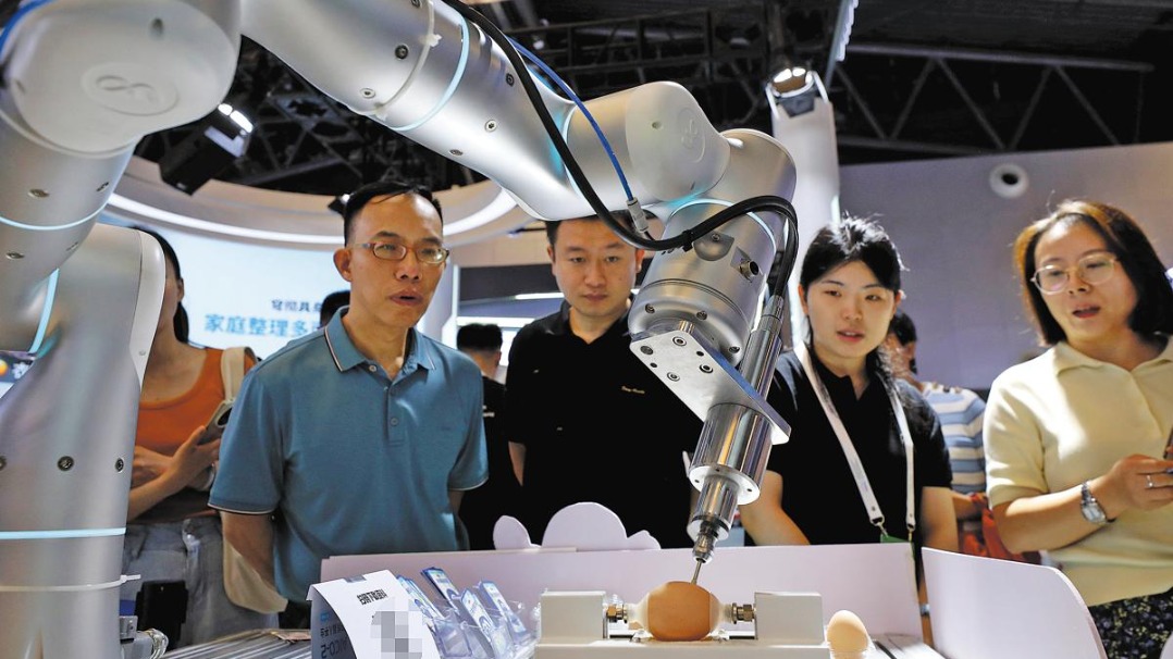 AI powering China's industrial evolution