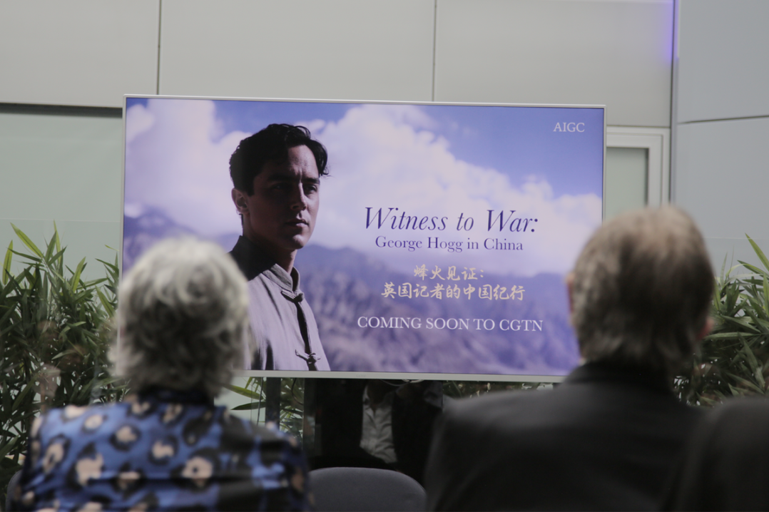 Hero Hogg highlights China's overlooked wartime story