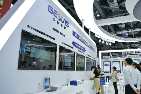 Space info sector hitting new orbits